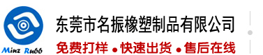 免费观看大鸡巴日嫩逼